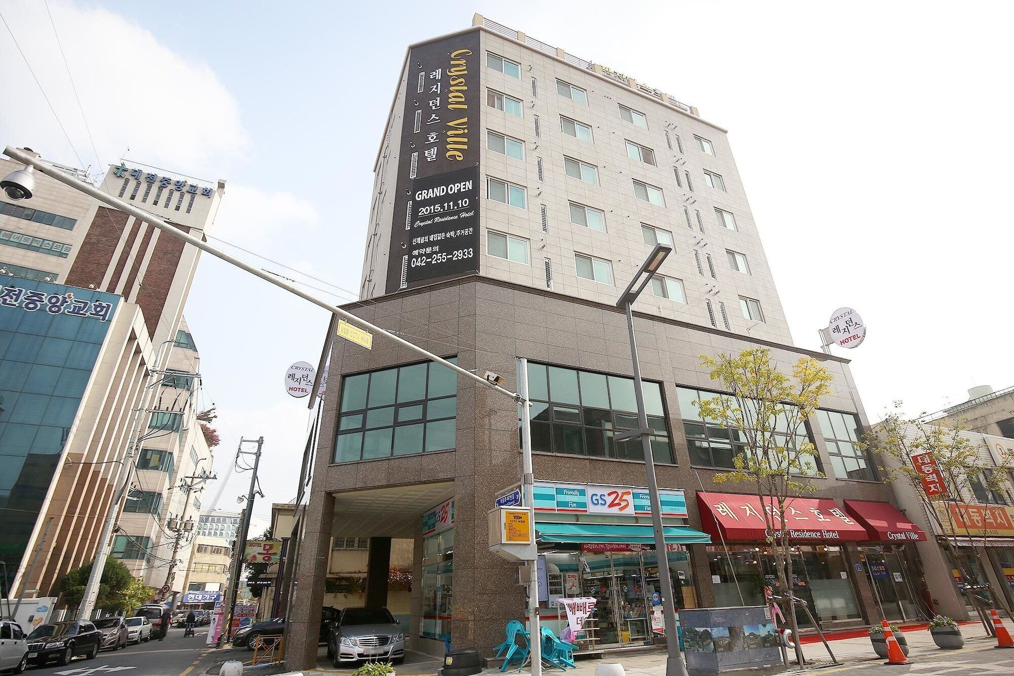 Crystal Residence Hotel Daejeon Eksteriør billede